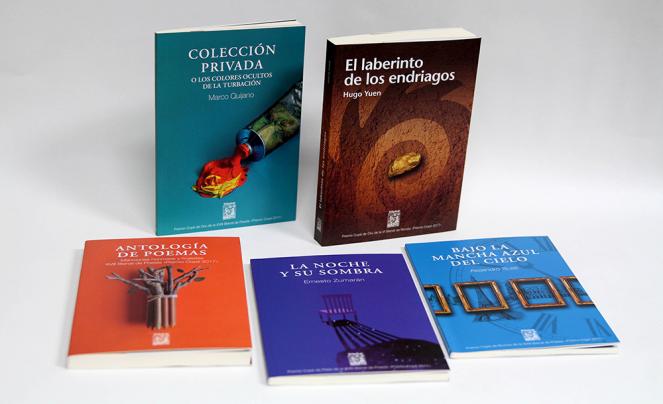 Winning books of the 2017 Copé Award will be presented in Piura